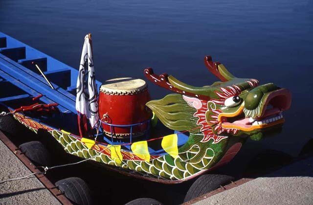 Dragon Race